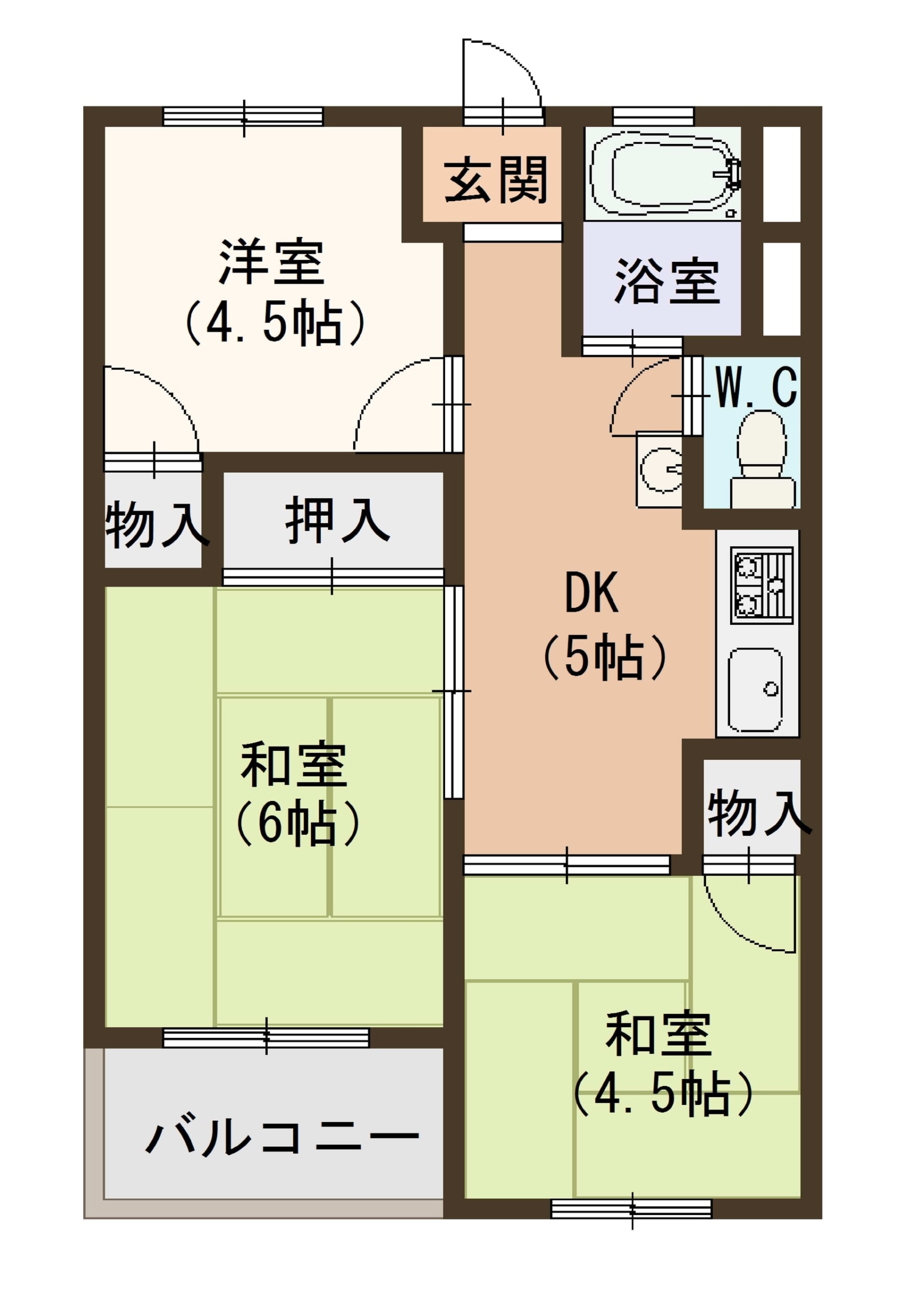 【成約】マンション